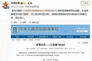 开云app官网网页版入口在哪找截图2